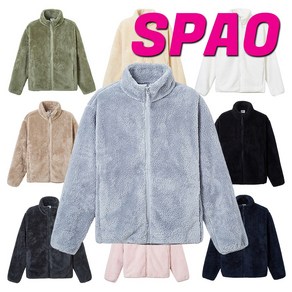 스파오 SPAO 플리스 뽀글이 집업 양말이벤트종료