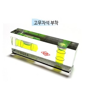 15x26X70mm 일본정품 KOD 아크릴멀티수평기 PWM-25-70 자석수평기 수평측정기