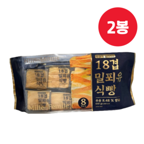 18겹 밀푀유 식빵 (80g x 8)