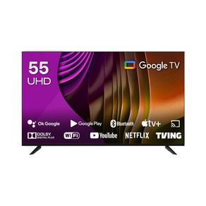 큐빅스 4K UHD LED 스마트 TV 140cm 55인치 구글 안드로이드 HDR 블루투스 WIFI 넷플릭스 유튜브, 140cm(55인치), SGA55UHD, 스탠드형, 고객직접설치