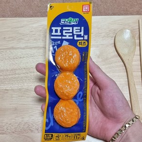 5분마켓 한성 크래미 프로틴볼 크래미반찬 75g