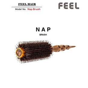 [FEEL JAPAN] Nap Brush 롤빗 (해외직구 일본헤어샵 일본 아이돌 롤빗 헤어롤빗)