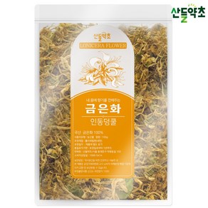 국산 금은화 150g 인동초 인동덩쿨, 1개