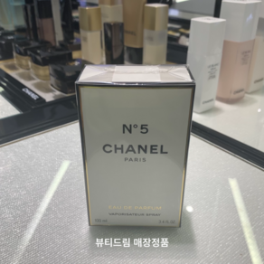 샤넬 no.5 오 드 퍼퓸 스프레이, 100ml, 1개