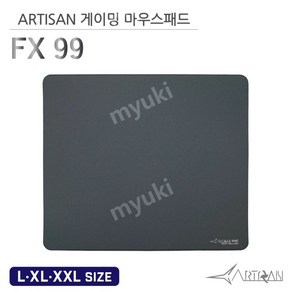 아티산 게이밍 마우스패드 닌자 FX 99식 그레이, 1개, 그레이 L XSOFT