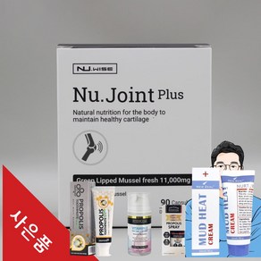 Nu. Wise 뉴와이즈 누 조인트 플러스 11000mg, 1개, 90정