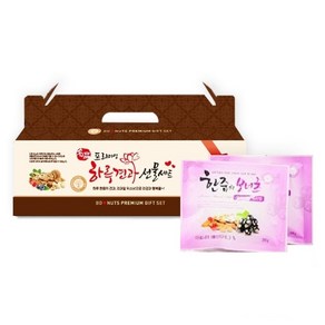[파파퐁퐁] 보너츠 아로니아 믹스넛 선물세트 / 본사직송 견과류 호두 아몬드 꿀땅콩 아루니아 크랜베리 캐슈넛 한줌견과, 100개