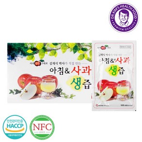 [김재식헬스푸드] 아침앤사과생즙 100ml 30팩(1박스), 30개