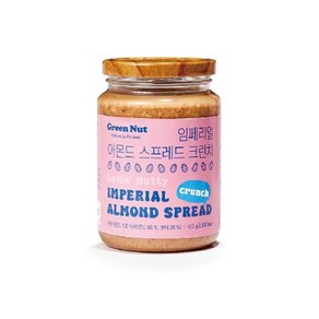 임페리얼 아몬드 버터 400g 스무스3병+크런치3병