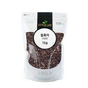 라이스그린 찰흑미1kg 국산 지퍼팩포장 박스포장, 1개