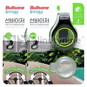 폴라프레쉬 선바이저 햇빛가리개 클립형 방향제 라임모히또향 본품+리필, 2개
