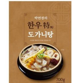 [한우 보양식] 박연경의 한우 특 도가니탕 [실온 보관], 10개, 700g