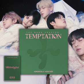 투모로우바이투게더 앨범 TEMPTATION 템테이션+특전 미니5집 투바투 이름의 장 TXT Suga Rush Ride TOMORROW X TOGETHER 연준 범규 수빈 태현, 템테이션 Nightmae+스컬데이특전