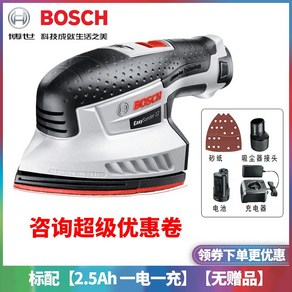 BOSCH 보쉬 삼각 샌더기 무선 그라인더 충전 전동 12V, 1개