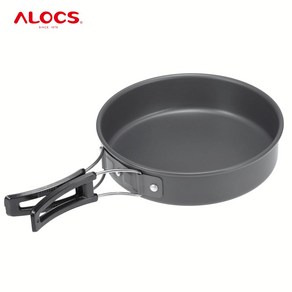 ALOCS 캠핑후라이팬 캠핑코펠 알루미늄 접이식 팬 1개, 8인치