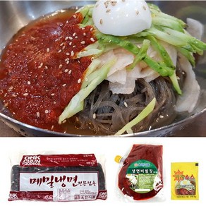 옥천냉면 메밀냉면 10인분(2kg)+비빔장 500g+겨자소스 5개