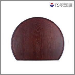 [돌산멜라민]앤틱 우드무늬 반원형 쟁반(이쁜쟁반 플레이팅 반원쟁반), 1개