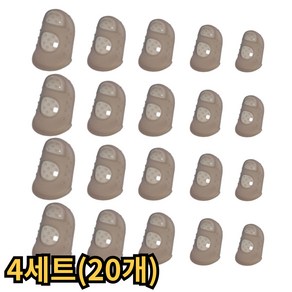 샵업 실리콘 핑거팁스 기타 골무, 20개