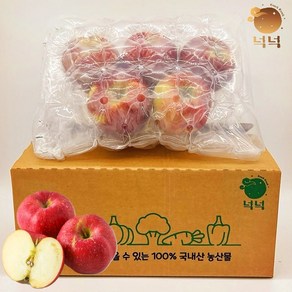 넉넉 경북 부사 사과 가정용 3kg(15-18과)중소과