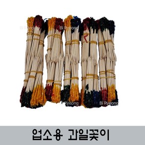 고급형 자작나무 꽃요지과일꼬지/업소용과일꽃이, 1개, 1000개입