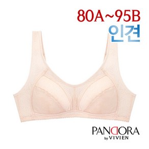 [판도라 바이 비비안] 인견 노와이어 등살보정 브라1종(PBR7132)런닝형브라/80A~95B