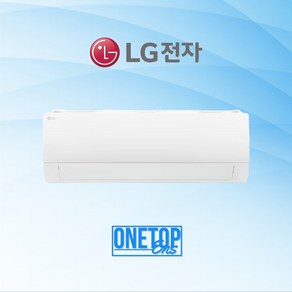 LG 휘센 벽걸이 에어컨 인버터 9평 SQ09BDJWAS 실외기포함