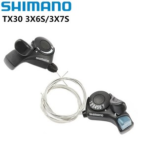 Shimano Touney SL TX30 자전거 시프트 레버 6 7s 18 21 단 tx30 시프터 이너 기어 바이크 시프트 레버 시프터, 1)3speed, 1개