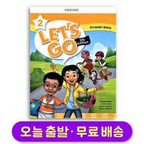 렛츠고 레벨 2 스튜던트북 단품 최신개정판 Let's Go 5th Edition Student Book