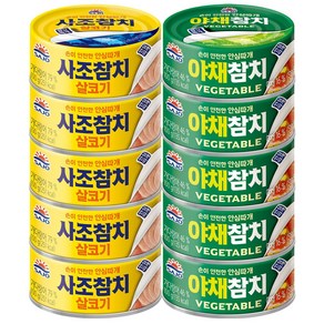 사조 참치100g 2종 10개 (살코기참치5+야채참치5), 100g, 1개