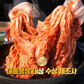 김치만랩 국산재료100% 김장 배추김치 전남김치협회 남도프리미엄, 1개, 3kg