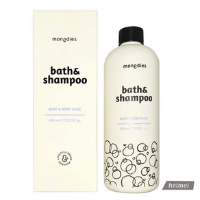 1+1 몽디에스 바디워시 앤드 샴푸 400ml+400ml 올인원 클렌저, 2개, 400ml