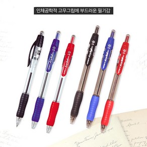 동아 애니볼 501 유성 볼펜 0.5 0.7 1.0 1.2 1.4 1.6mm, 0.5mm, 레드