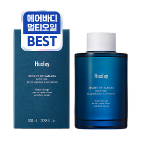 헉슬리 고보습 바디오일, 1개, 100ml