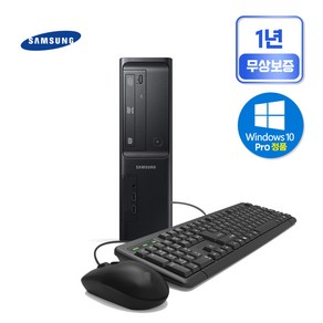 삼성 DB400S(슬림) i5-8500 16G SSD256G Win10Po 중고 데스크탑 PC