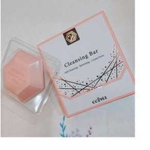 셀비아 클렝징 바 (Cleansing Bar) 100g