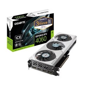 GIGABYTE RTX 4060 EAGLE OC ICE D6 8GB 피씨디렉트