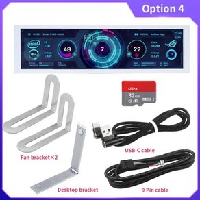 메인보 8.8 인치 IPS C 타입 보조 스크린 케이스 CPU GPU RAM 컴퓨터 모니터 USB 디스플레이 튜링 스마트 AIDA64 필요 없음, [04] Option 4, OPTION 4