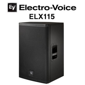 ELX115 / EV / 일렉트로 보이스 / 패시브스피커 / 400W출력 15인치 1EA / LIVE X / 패시브 / 라우드 스피커