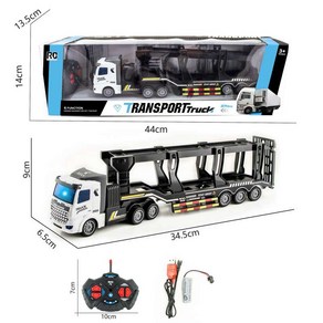 RC카 트럭 무선 화물차 조종 덤프 빅사이즈 트레일러 1:24, 표준, H, 1개