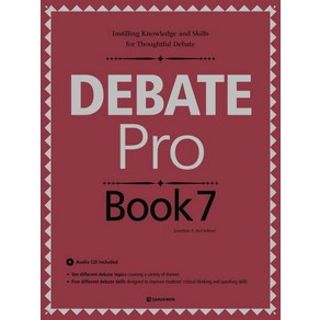 Debate Pro Book 7