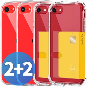 NINETECH 2+2 아이폰 7 8 SE2 SE3 플러스 슬라이드 카드 수납 범퍼 케이스 2개 + 투명 심플 젤리 케이스 2개