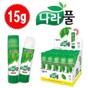 종이나라 15g 나라풀(20개입/1갑)-뭉게지지않는 고체풀 투명풀 문구 학교 사무실 초강력접착제, 20개입