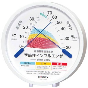 엠펙스 온습도계 온도계 계 온도 습도계 건강 관리 두어 겸용 일본제 화이트 TM2584, 1개