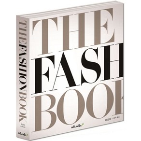 THE FASHION BOOK(더 패션북)