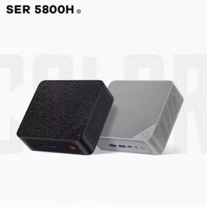 [성의샵] BEELINK SER5 MAX 5800H 54W AMD라이젠7 베어본 미니PC 컴퓨터본체 최신출시, 16GB RAM+1TB SSD, 그레이, 1개