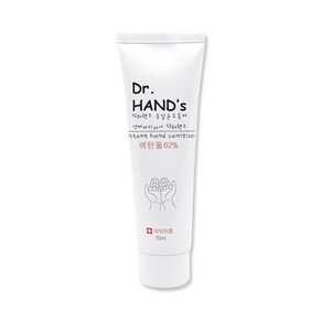 닥터핸즈 휴대용 손소독제 손소독젤 70ml, 50개