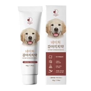 구비나무 샤코 네이처 강아지 치약 50g (유통기한 26년 4월), 1개