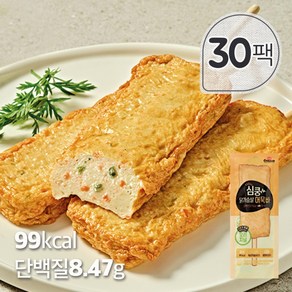 [꼬꼬빌] 심쿵 닭가슴살 어묵바 오리지널 70g x 30팩, 1개