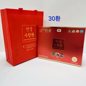 안궁 사향환 30환, 120g, 1개