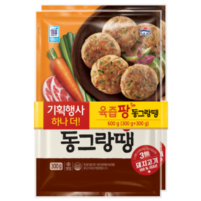 [대림냉동] 대림선 육즙팡 동그랑땡600g(300x2) x2개, 300g, 4개